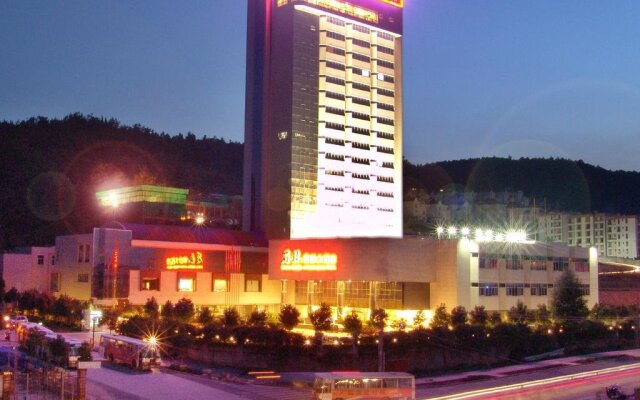 Stone Forest International Hotel