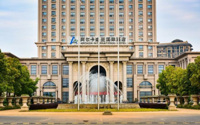 Nanjing Arcadia International Hotel