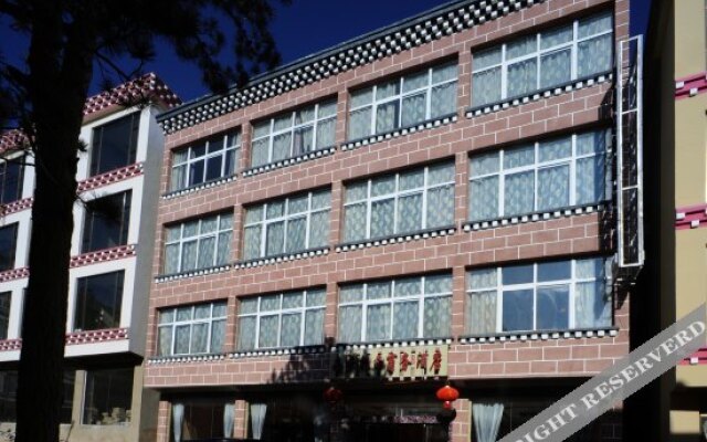 Nanka Zhaxi Business Hotel