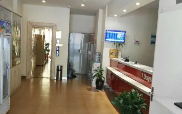 7Days Inn Chain Hotel (Hengshui Railway Station Central Avenue)