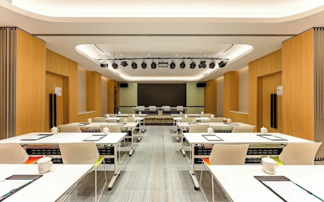 Holiday Inn Express Nanjing Xi'anmen by IHG