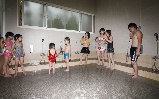 Wan Jin Hot Spring