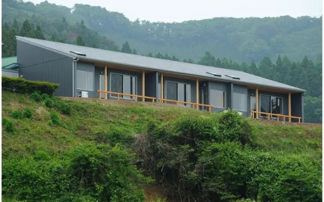 Yasuragi no Yado Koyokan