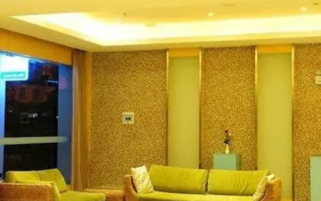 Wu Yue Scenic Chain Hotel