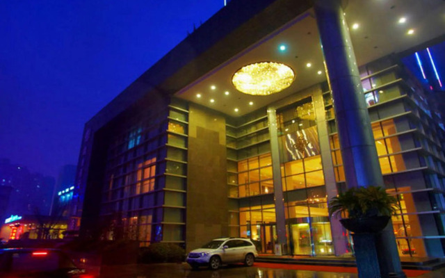 New Century Hotel Nanjing