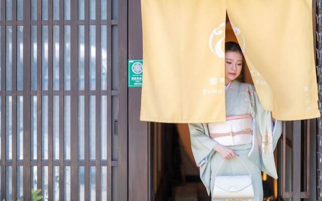 KumoMachiya Tukinowa Kagen