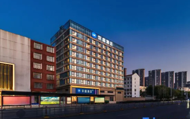 Hanting Wuhan Wenhua Avenue Beihua Street Metro Station Hotel – Exterior – Wuhan