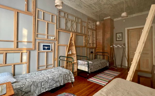 Земский Дом