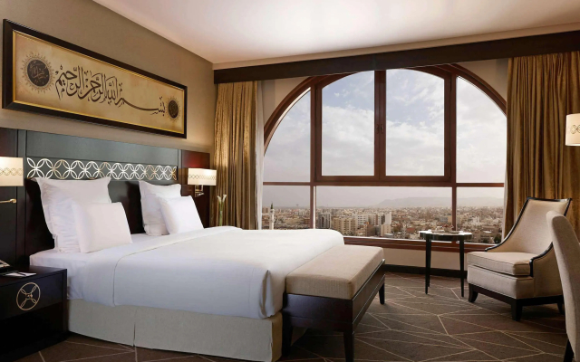 Pullman Zamzam Madina