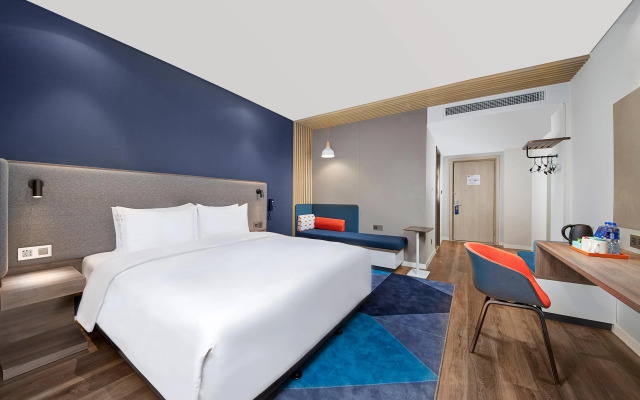 Holiday Inn Express Chongqing Airport Zone