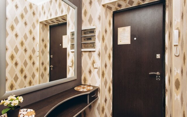 Happy Clean Home Apartments