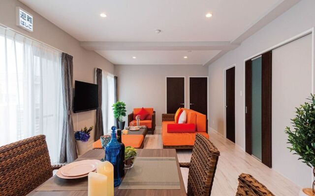 Coldio JointHome NAHA