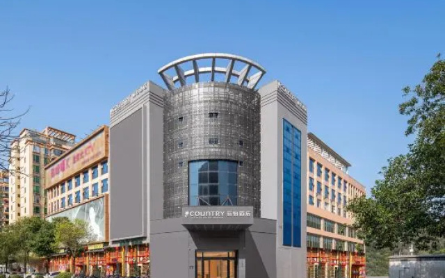 Country Inn & Suites by Radisson, Guangzhou Baiyun Airport Huadu Guangbai Hotel – Exterior – Guangzhou