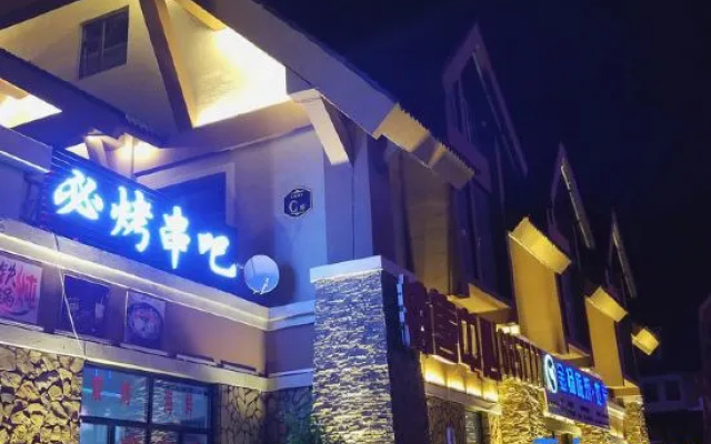 Jindu Hotel Changbaishan – Exterior – Baishan