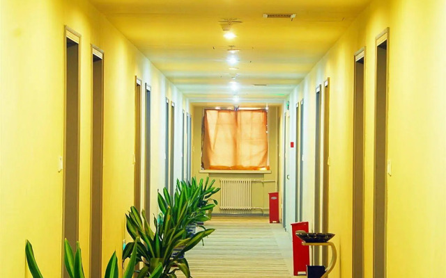 Shanshui Trends Hotel Liu Li Qiao