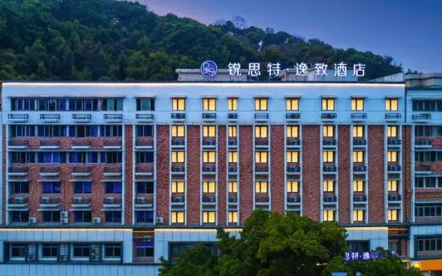 Risit Hotel (Wenzhou Xishan )