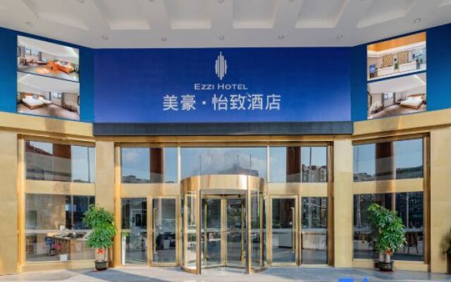 Meihao EZZI Hotel (Guangzhou North Station Huadu Square)