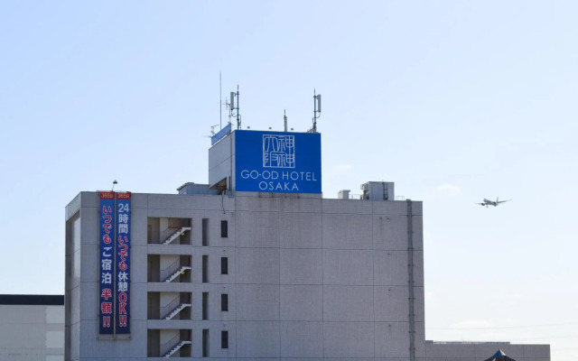 Osaka Palais de Fleurs – Adults Only
