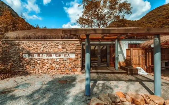 Floral Hotel Ningbo Shieryi Hotspring