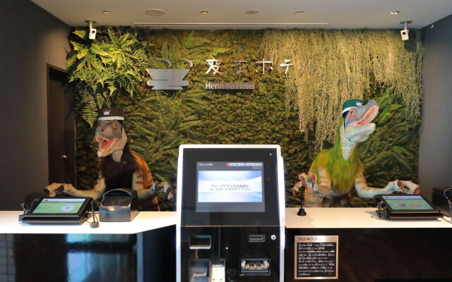 Henn Na Hotel Maihama Tokyo Bay