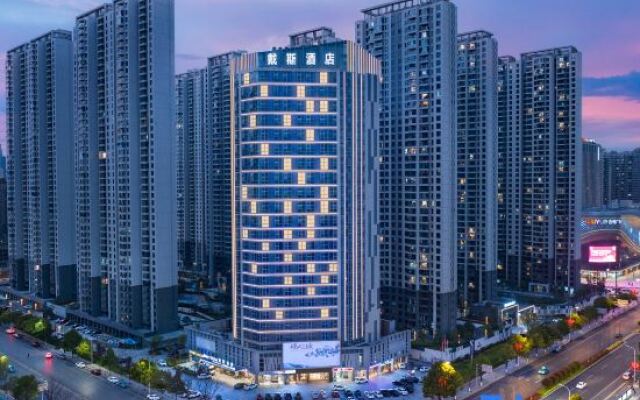 Days Hotel by Wyndham Changsha South