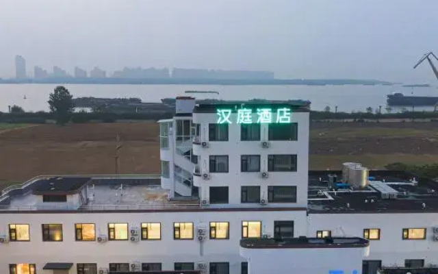 HanTing Hotel (Nanjing Shangyuanmen Subway Station Yongji Avenue)