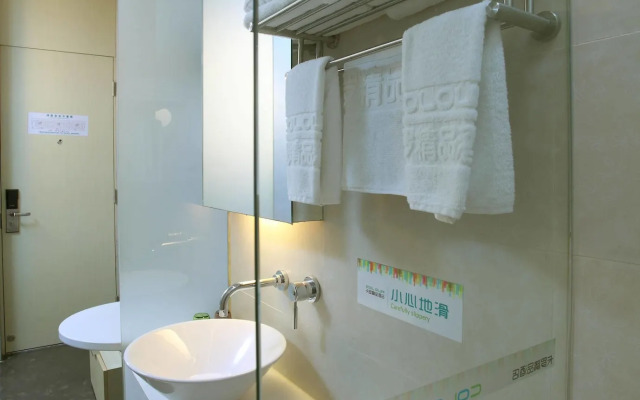 Colour Inn Shenzhen Chunfeng Branch