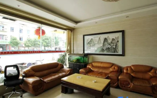 Xing'an Hongfu Business Hotel