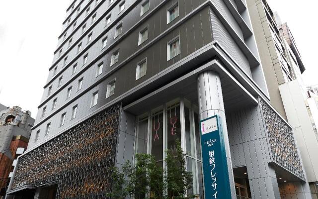 Sotetsu Fresa Inn Tokyo Roppongi