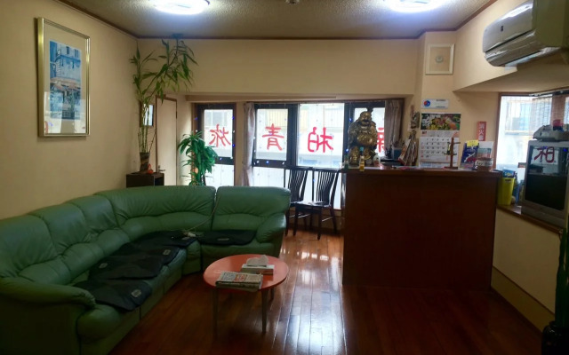 Hostel Hakuseiso