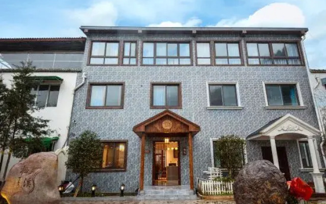 Qixi Guesthouse