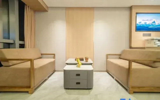 Guiyang Jinji Hotel