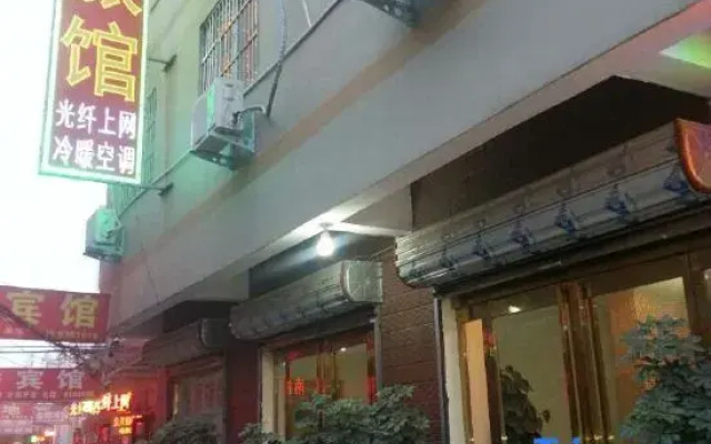 Zhoukou Youke Inn