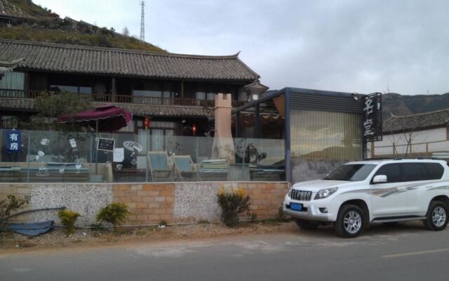 Mingtang Inn Guanlan Hall
