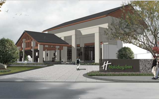 Holiday Inn Resort Yichun Mingyue Mountain by IHG