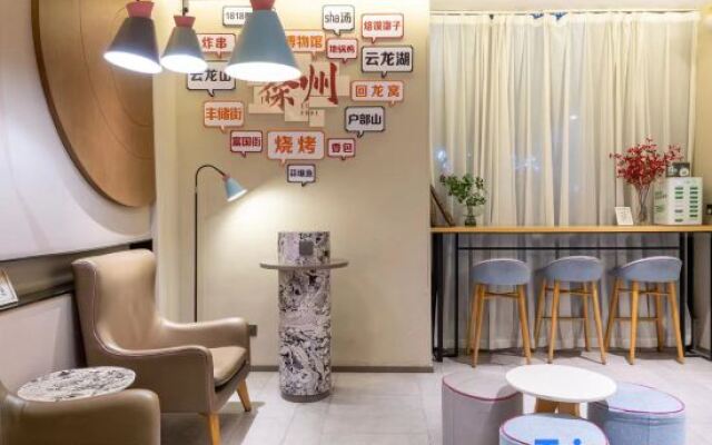 Homeinn · neo (Xuzhou Golden Eagle International Shopping Center)