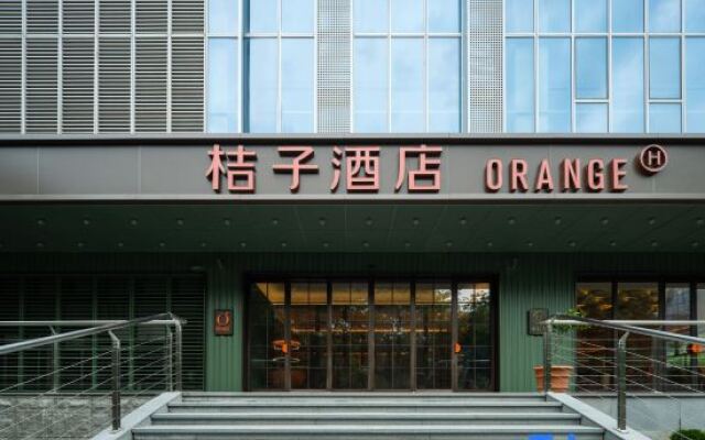 Orange Hotel (Wuxi National Software Park)