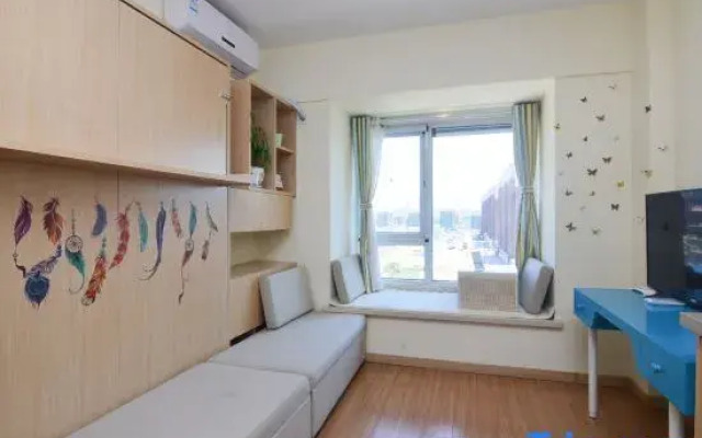 Qingdao Mi Apartment