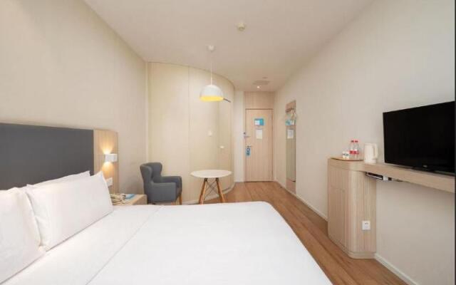 Hanting Hotel Shanghai Caolu Metro Station