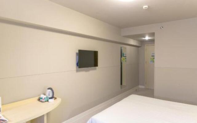 Jinjiang Inn Select Pingshang Taizhou Medicine City