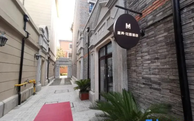 Lilong Garden Hotel(Shanghai International Tourist Resort)