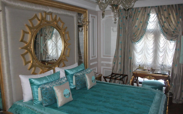 Su Merdum Hotel
