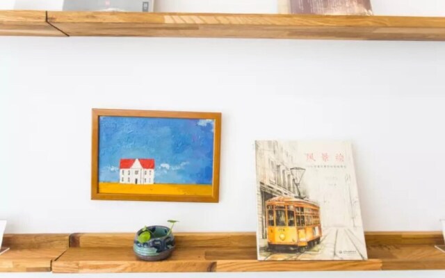 Suzhou Half-character Book Society