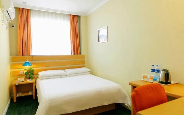 Homeinn Hotel (Wuhu High-Speed Railway Station Zhashan East Road Wanda)