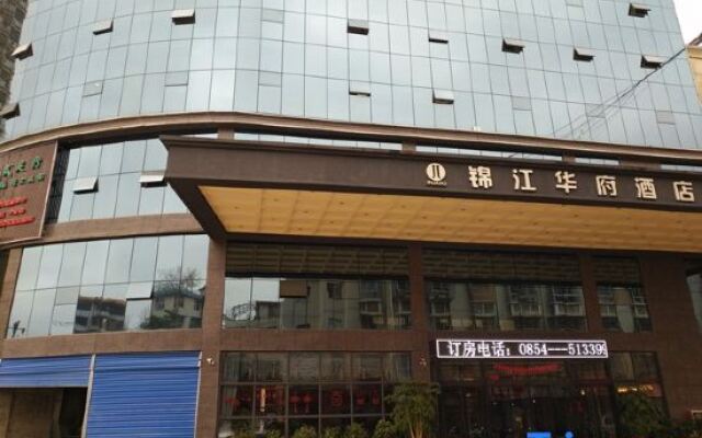 Jinjiang Huafu Hotel