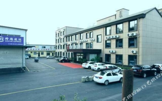 Shankee Hotel (Qufu Confucius Museum)