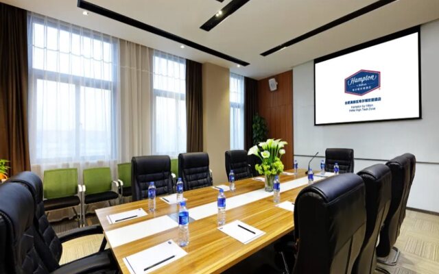 Hampton by Hilton Hefei High-Tech Zone