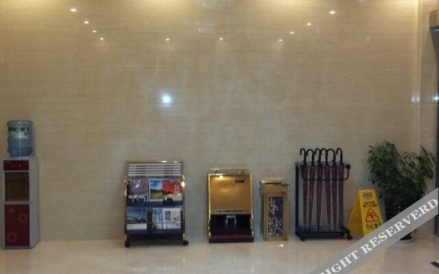 Yongmao Hotel
