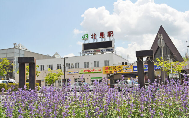 Kitami Daiichi Hotel