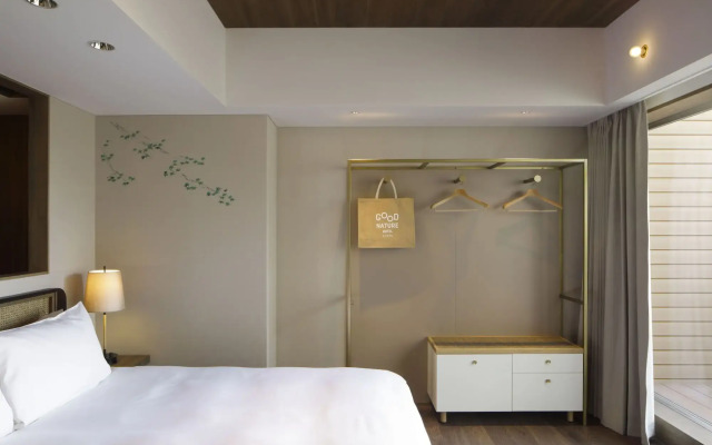 Good Nature Hotel Kyoto